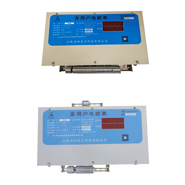 XY-85/80/84型工业用互感器大电流预付费多b体育·(sports)官方网站