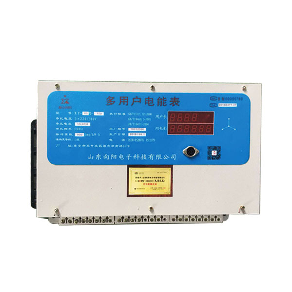 XY-80型后付费直通式远抄多b体育·(sports)官方网站